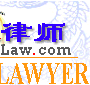 China Attorney Online ---Nanjing,China---