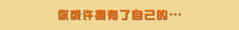 卫龙律师